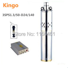 3SPS1.3/50-D24/140 24v solar dc screw submersible circulation water pump