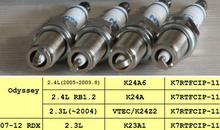 Platinum iridium spark plugs for honda/ RDX engine       car spark plug fit for k24A6/K24A/K23A1/K24Z2 engine ignition