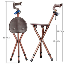1x Adjustable Folding Walking Cane Chair Stool Tripod Massage Walking Stick with LED Light Portable Fishing