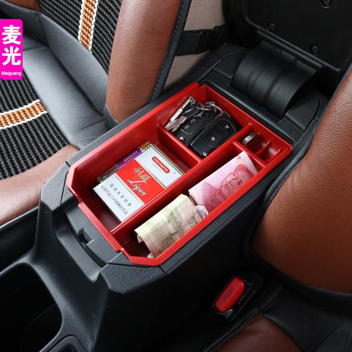 For Toyota RAV4 2014 toyota RAV4 2015 armrest boxes The central content box armrest box store content box