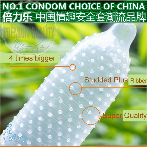 Презерватив 