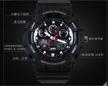 Skmie marca de fábrica Original electrónico reloj resistente al agua reloj deportivo de senderismo reloj estudiante de moda para hombre venta al por mayor envío gratuito