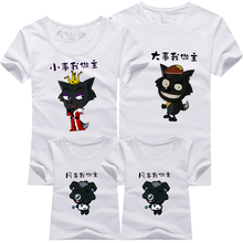 2016 New Couple Family fitted Cotton short-sleeved T-shirt Women Kids Clothing Family fitted clothing 20#