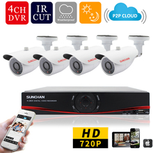 SUNCHAN 4CH 1MP HD AHD CCTV Camera 720P 24 Leds Night Vision Outdoor/Indoor Security Camera System