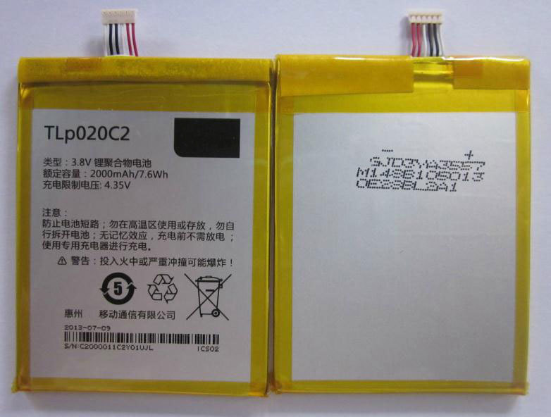 Free shipping high quality mobile phone battery TLP020C2 for TCL idol X S950TCL S950 with excellent
