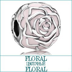 Floral