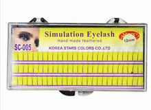 three rows of eyelashes Makeup Eyelash 0.15mm C Curl Natural Long False Fake Individual Eyelashes Extension eye lashes natural