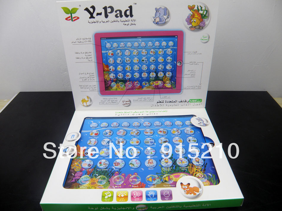Free shipping-Ypad toys with music&light , Y pad English & Arabic switch Educational Learning Machine,2 colors Mixed,6PCS/lot