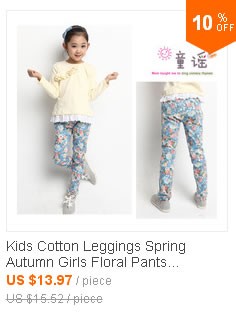 Kids Pants - Shop Cheap Kids Pants from China Kids Pants Supplie_r1_c1