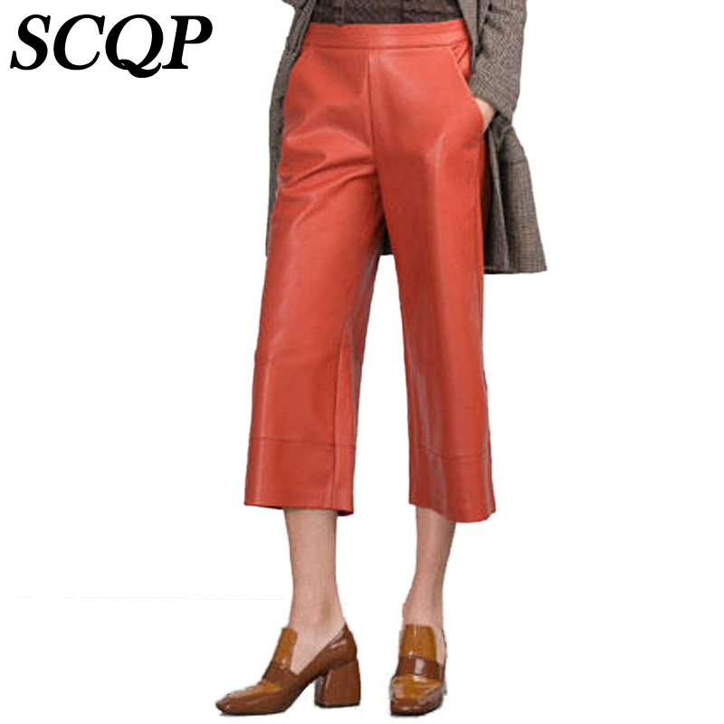 burnt orange leather pants