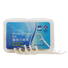 free shipping 3 boxes Watsons dental flosser stick pleiotropic circleline nursing original
