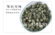 1000g Jasmine Pearl Tea Fragrance Green Tea Free Shipping