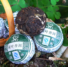 Chinese Mini Yunnan Puer Tea Lotus leaf Tea Flavor Pu er Puerh Tea Green Slimming Coffee