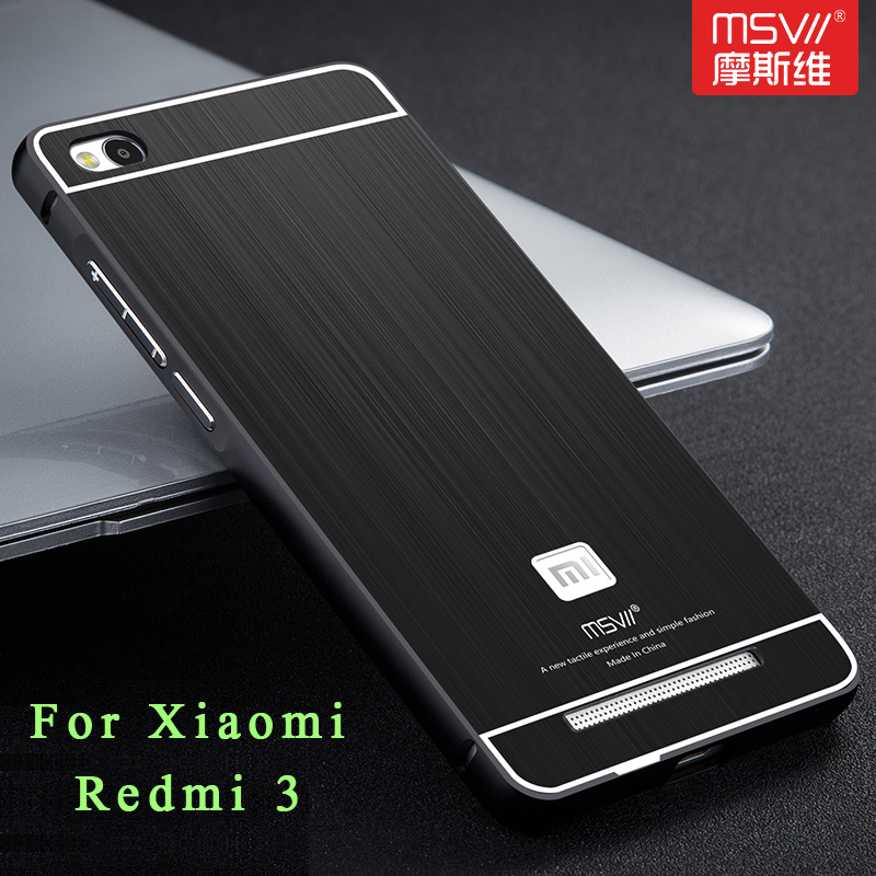 Original MSVII Brand Xiaomi Redmi 3 Case Brushed PC Back Cover Aluminum Metal Frame Slim Phone Cases For Hongmi 3 / Redmi3 5.0