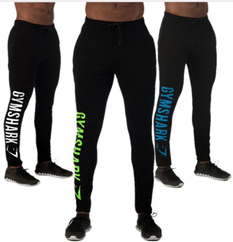 sweatpants gymshark