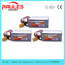 3pcs Lithium LiPo Battery Set for RC Quadcopter Drone Helicopter Car Airplane Toy 11.1V 1500Mah 3S 40C XT60/T Plug free shipping