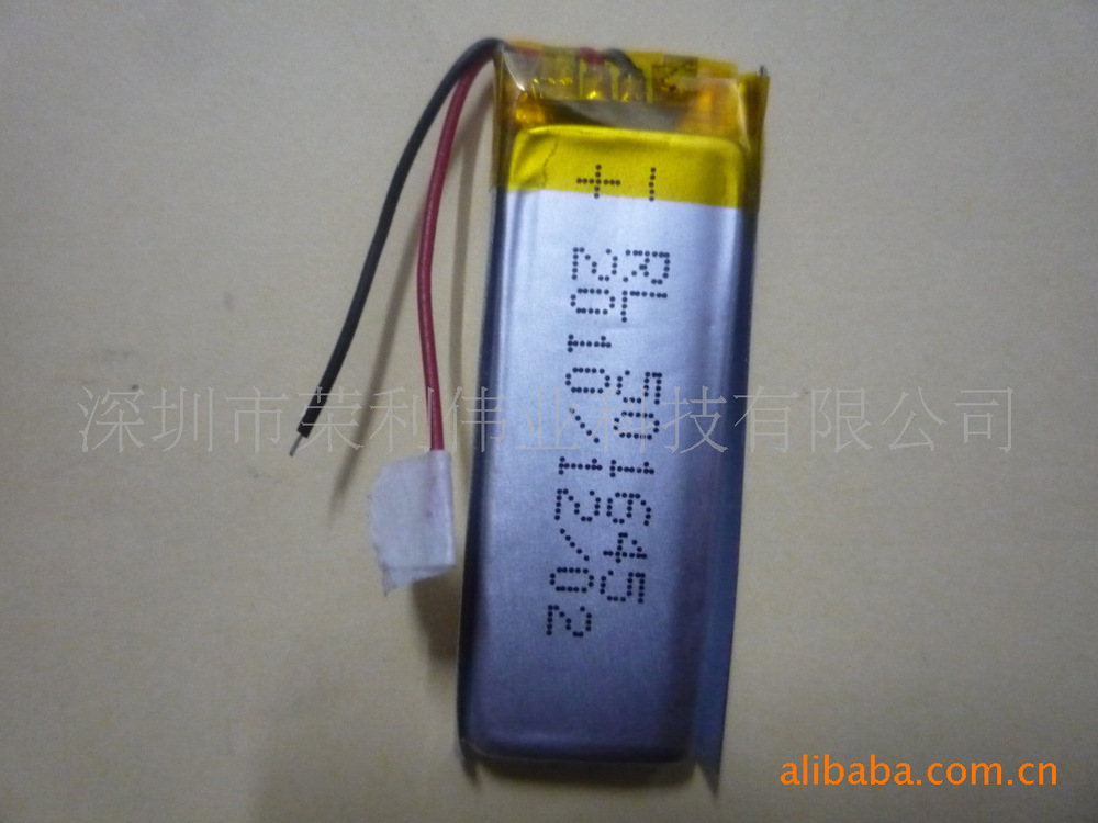 Ultra fine pen battery 401145 160mah