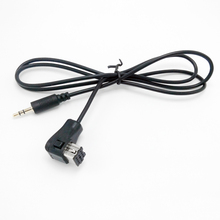 Aux Input Adapter, for Pioneer car stereos with IP-Bus CD changer input, to connect iPod, MP3, and cell phone