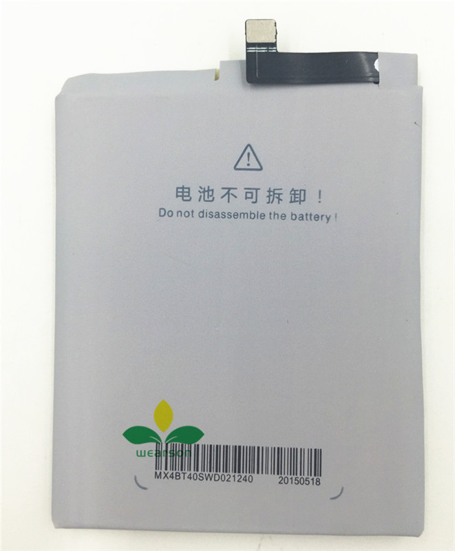 100% Original New High Quality BT40 Battery For MEIZU MX4 M460 M461 Battery 3000-3100mAh Free Shipping+Track Code (1)
