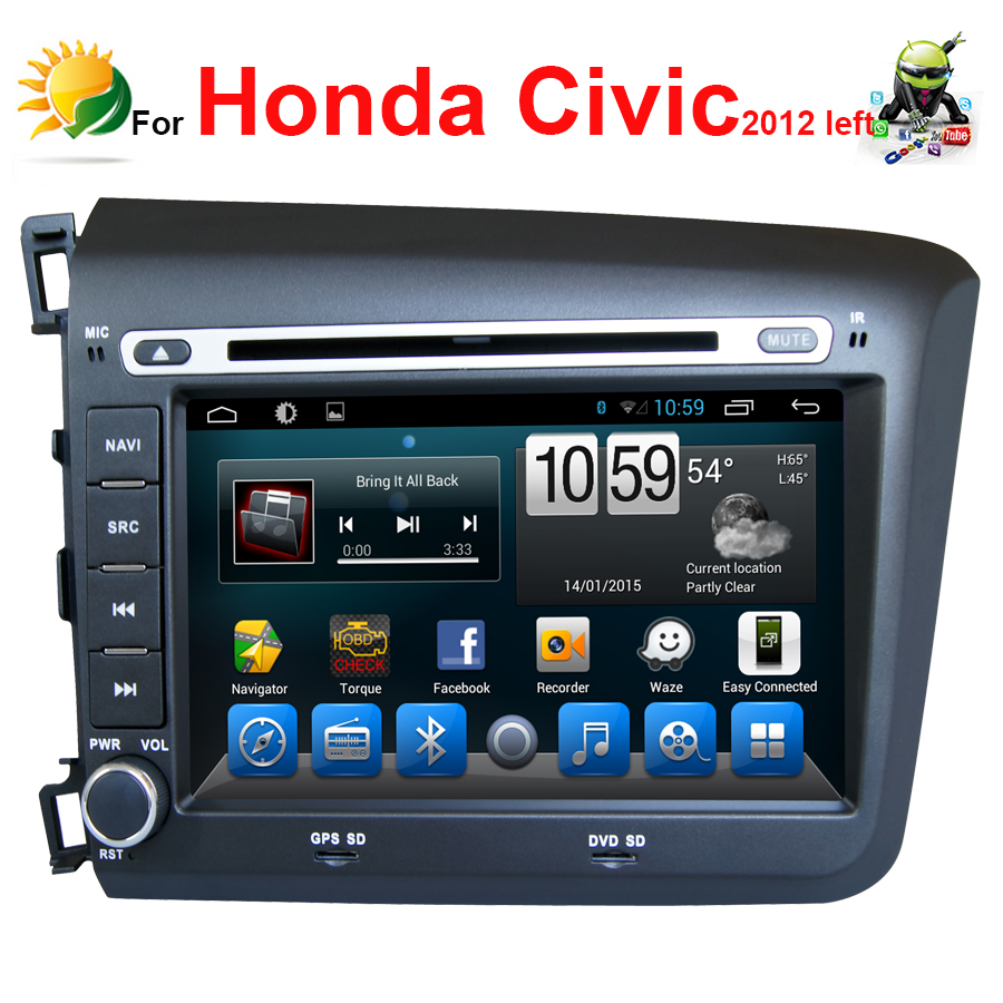 Car dvd player with gps for honda civic #2