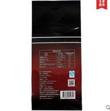 Colin 100 instant coffee black Smooth pure coffee without milk powder imported from sugar free drink