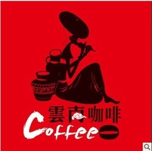 Free Shipping X9 Yunnan Small Seed Coffee Beans AA Level Sugar free Delicate Taste Slimming Coffee