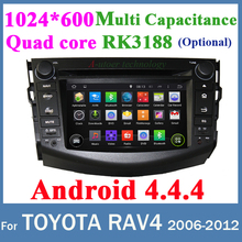 For Toyota RAV4 2006-2012 2 Din Car DVD Player Android 4.4.4 1024*600 Quad core RK3188 CPU GPS WIFI 3G BT USB Car radio stereo
