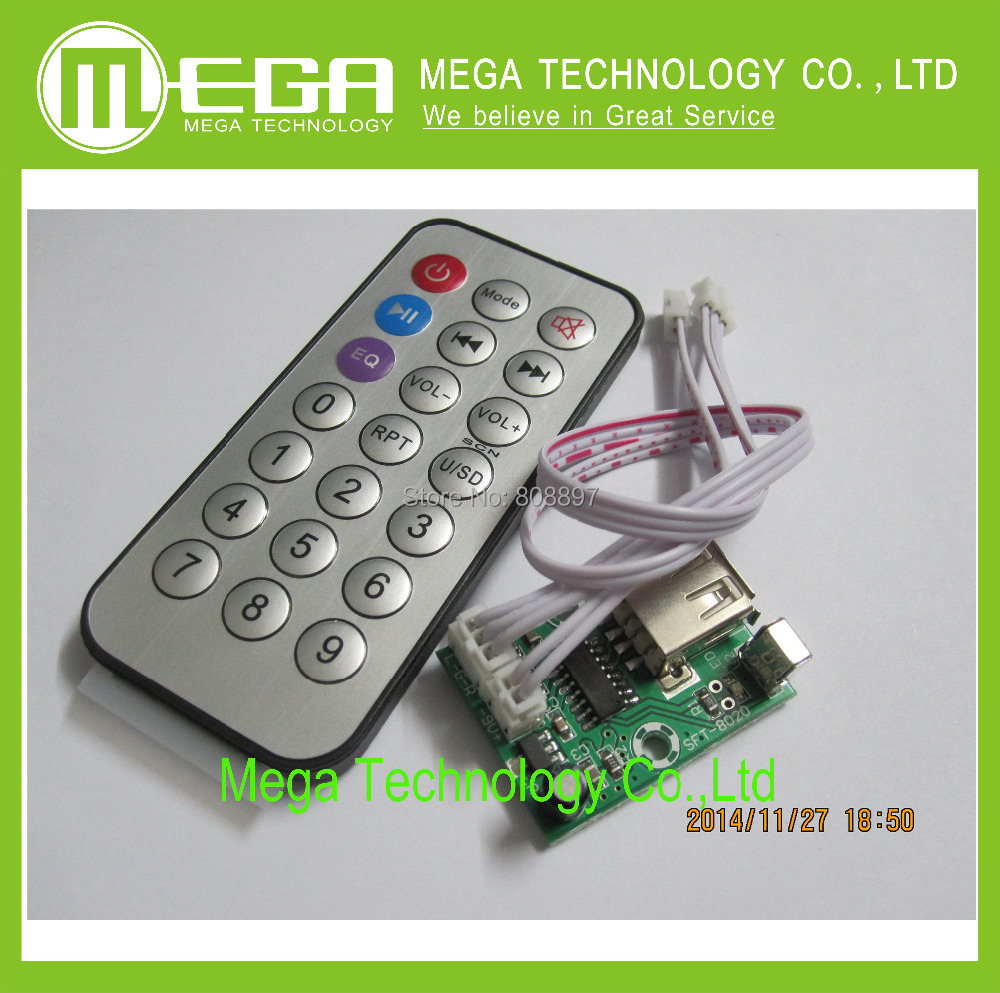 Mini micro Lossless music decoder WAV+MP3 Decoding board 12V player USB sound card MP3 + remote control