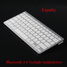 Spanish Keyboard Super Slim Wireless Bluetooth Keyboard for iPad/iPhone 5s OS/Android/Window Mobile/Symbian Smartphone/MAC/PC