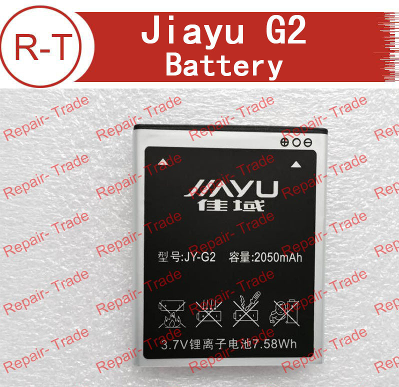 Jiayu G2   2050  -    Jiayu G2 JY-G2  BLP-60  
