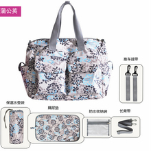 Free shipping New design 10colors baby diaper bags for mom baby travel nappy handbags Bebe organizer