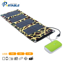 5.5V 7W Portable Folding Solar Panel Charger Battery USB Output Controller Pack for Phones PSP MP4