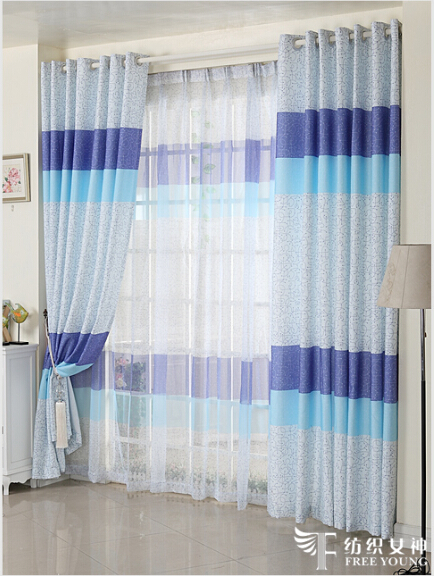 Cortinas Para Sala Real Sale Curtain Cortina 2014 ...