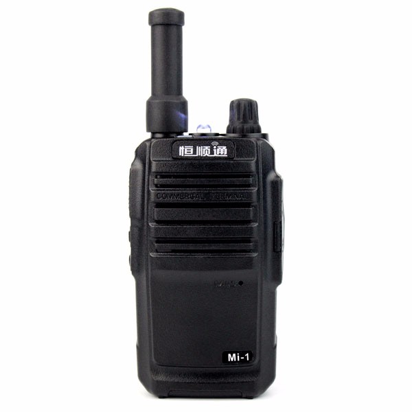 Hot Sale Mini Walkie Talkie UHF400-470MHz (2)