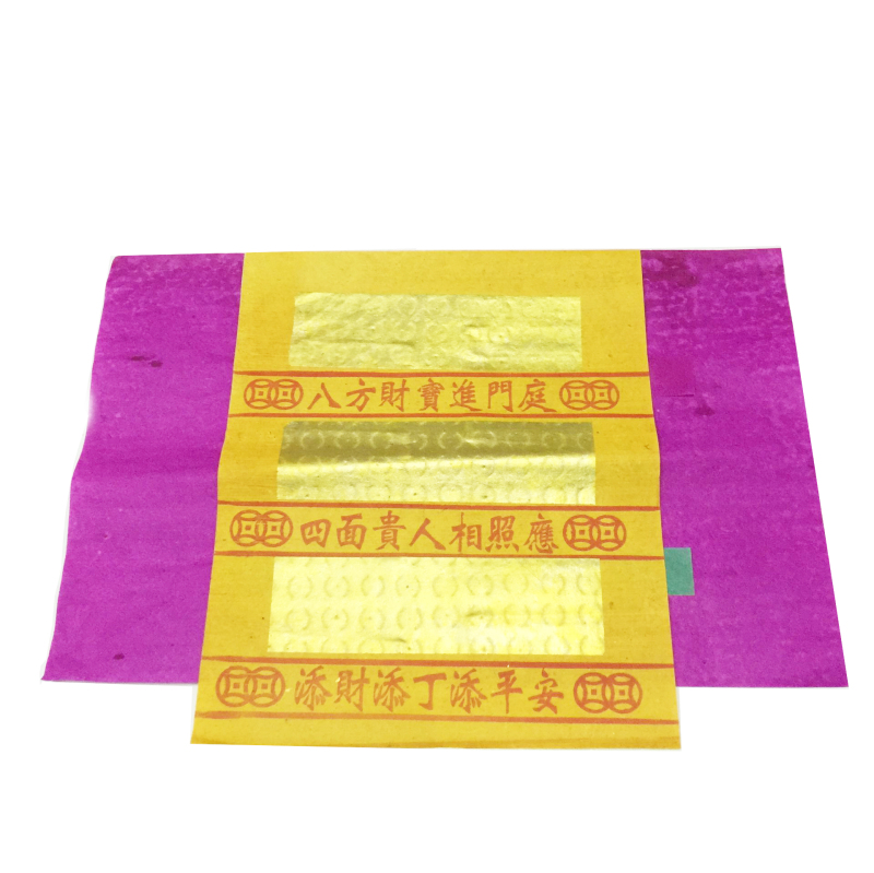 Online Buy Wholesale joss paper from China joss paper Wholesalers