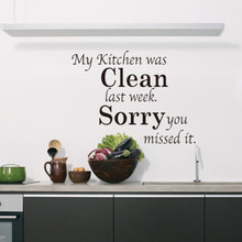 Kitchen Clean English Proverbs quotes DIY Kitchen Wall Stickers Decal Home Accessories 8072 Home Decor Free Shipping