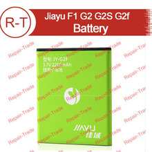 JIAYU G2F Battery Original High Quality 2200mAh Li-ion Battery Replacement for jiayu F1 G2 G2S G2F Smart Phone Free Shipping