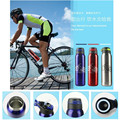 New Fashion Creative Sports Straw Insulation Cup Travel Car Kettle Portable Bounce Insulation Cold Water Cup