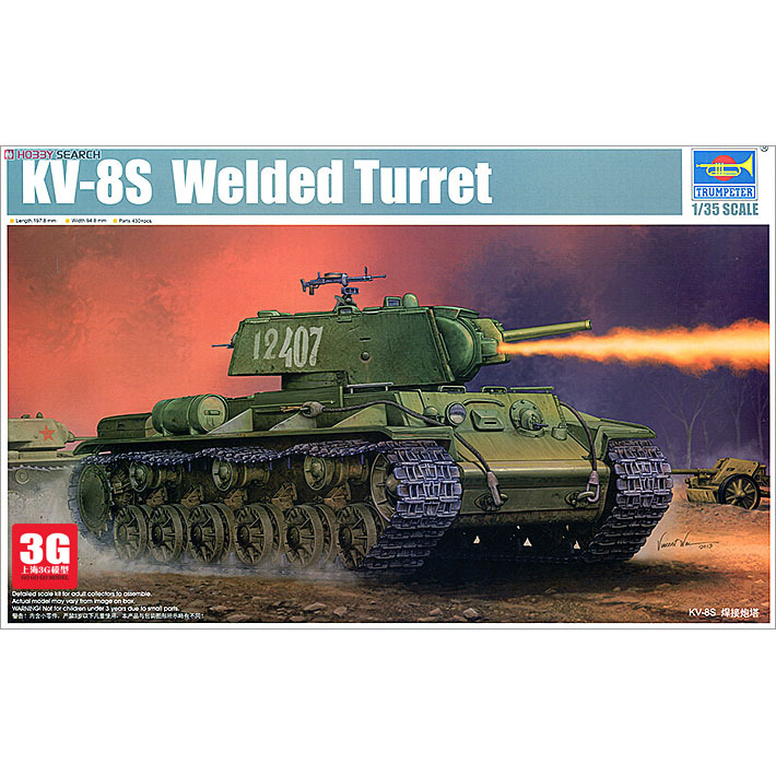 Trumpeter  assembled 01568 Soviet tank model KV-8S heavy flamethrower tank