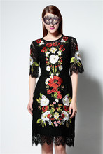 kiccoly Women dress runway dress fashion brand summer dress robe Lace embroidery big long section family matching outfits maxi
