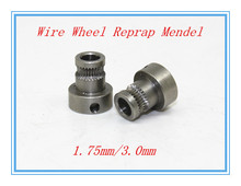 3d printer feed wheel / extruded wire wheel / push wire wheel / feed rollers / feed rolls / reprap Mendel / 1.75mm/3.0mm