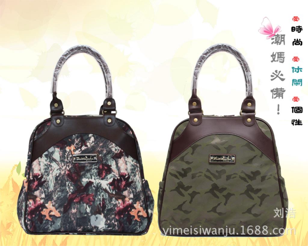 Korea Mummy bag shoulder multifunctional luxury shoulder the burden of large capacity backpack handbag