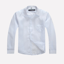 New Square Collar Boys And Girls White Shirt Korean Boys Sleeved Cotton Shirt Show White Shirt Kids Shirts For 2-12 Years Old