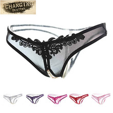 Women’s Sexy Lace Crotchless Panties Open Crotch Thong with Pearls Massaging Beads Girl’s Erotic Underwear for Sex Lingerie
