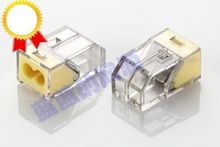 Кабель клеммный блок провода весна разъем 2 контакт. нажмите зажим Solderless