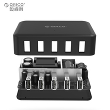 New 5 Port USB charger 40W Smart Tablet charger for Iphone Ipad Samsung asus tf101 charger