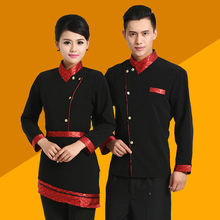 Black Chef Jacket Hotel Restaurant Work Wear Long Sleeved Autumn Winter Chef Waiter Uniform for Men and Women 1pc 3color