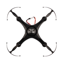 2015 XS-1 Novel RC Mini Drone Helicopters 360 Degree Tumbling & rotation 4CH 2.4Ghz Remote Control Quadcopter with 6-Axis Gyro