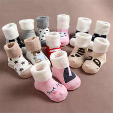 2016 New Arrival 100 Cotton Autumn Fall Winter Baby Socks For Girls Boys Warm Thicken Bebe Infant Socks 0-2Y Kids Wear