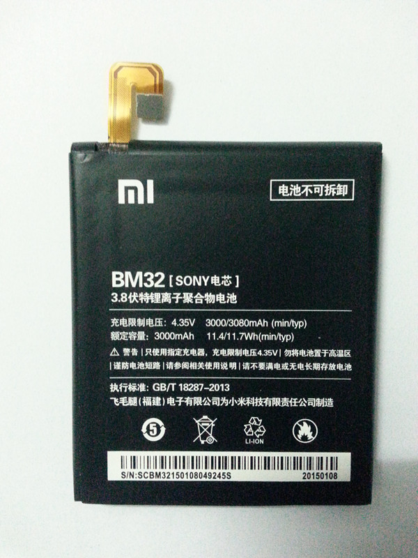 1 .  3080   xiaomi 4   xiaomi 4 m4 mi4 64  16    bm32   batterij bateria